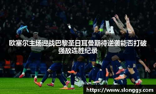 优德88官网