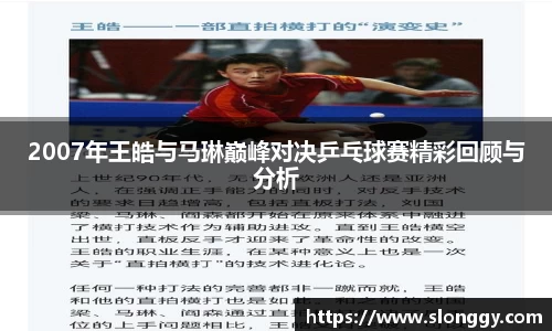 优德88网址