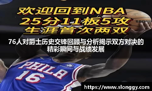 优德88官网