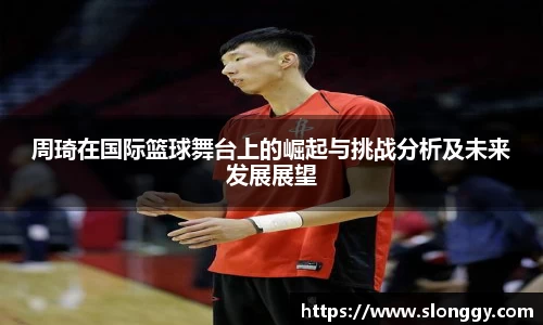 优德88app