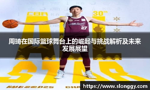 优德88官网