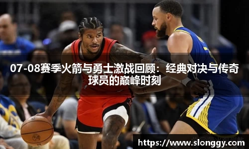 优德88app