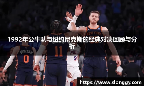 优德88官网