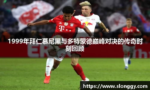 优德88app